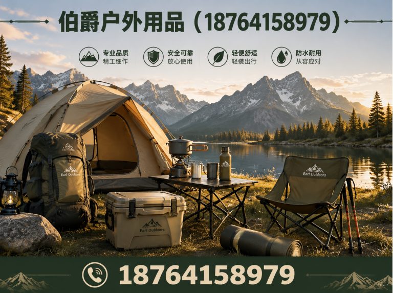 章丘区铝合金凉亭展示图